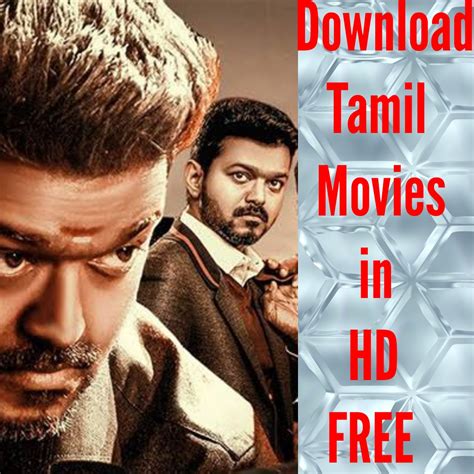 tamil hd movies download websites|high quality tamil movies download.